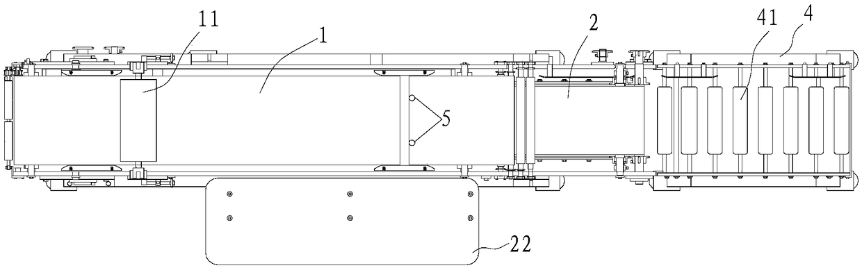 a closing device