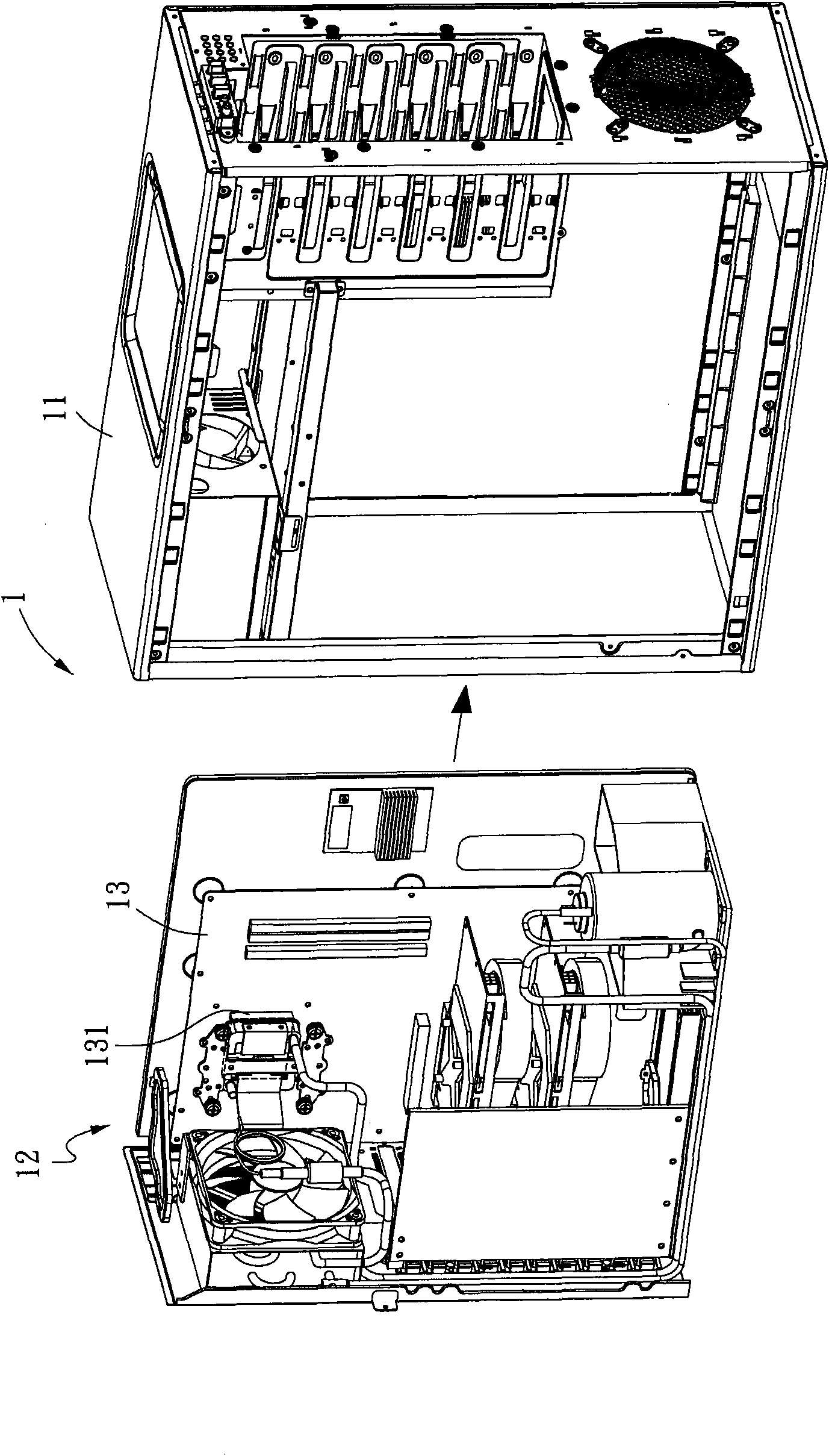 Improved computer cooling device