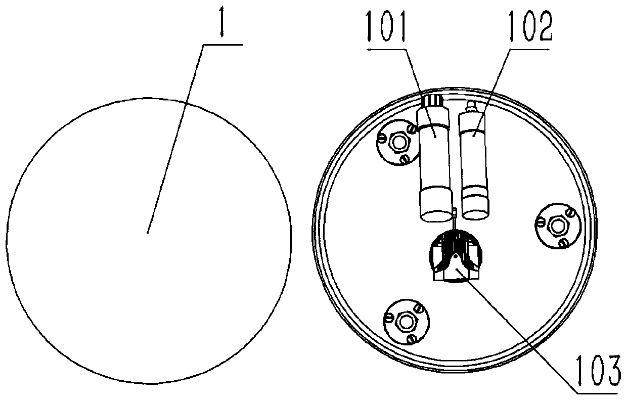 Modular AUV