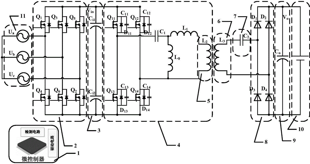 Electromagnetic resonance type wireless charging device and control method based on CLL resonant transformation