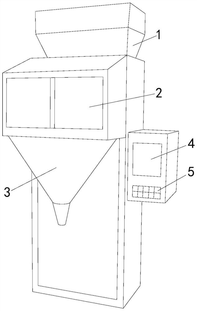 Aquatic product weighing machine