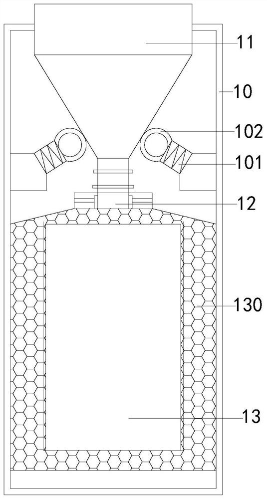 Aquatic product weighing machine