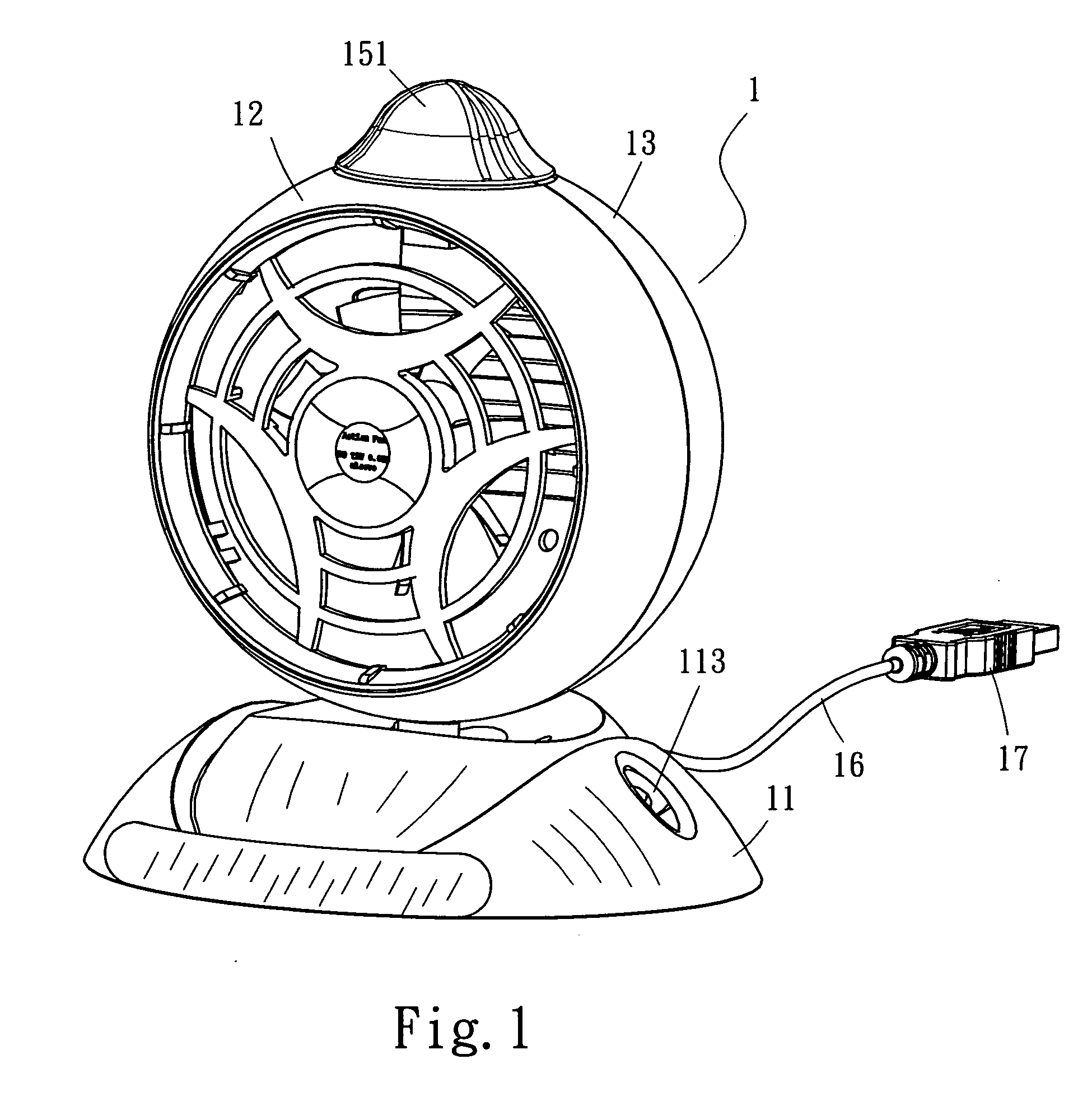 Cooling fan