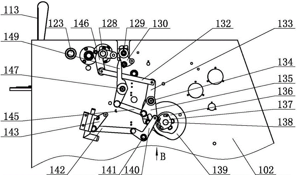 Multi-union high-speed paper conveying gathering mechanism with large inclination angle and large turning radius