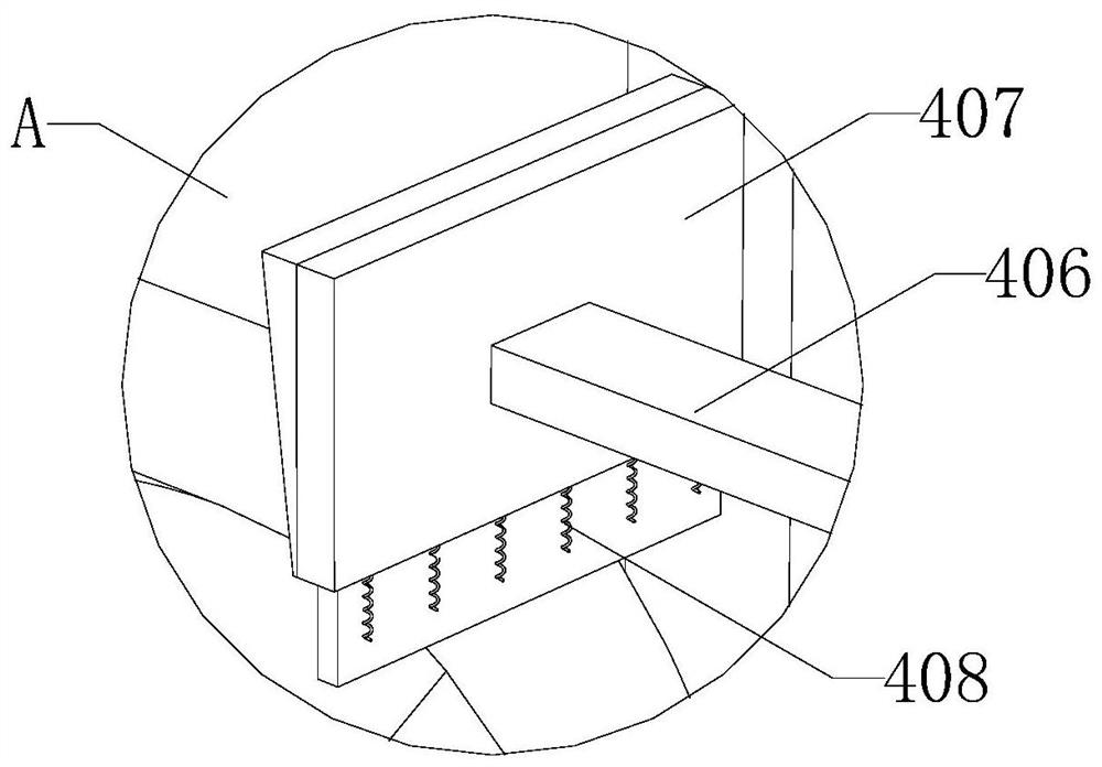 Pin shearing device with rapid fixing function for electronic component processing