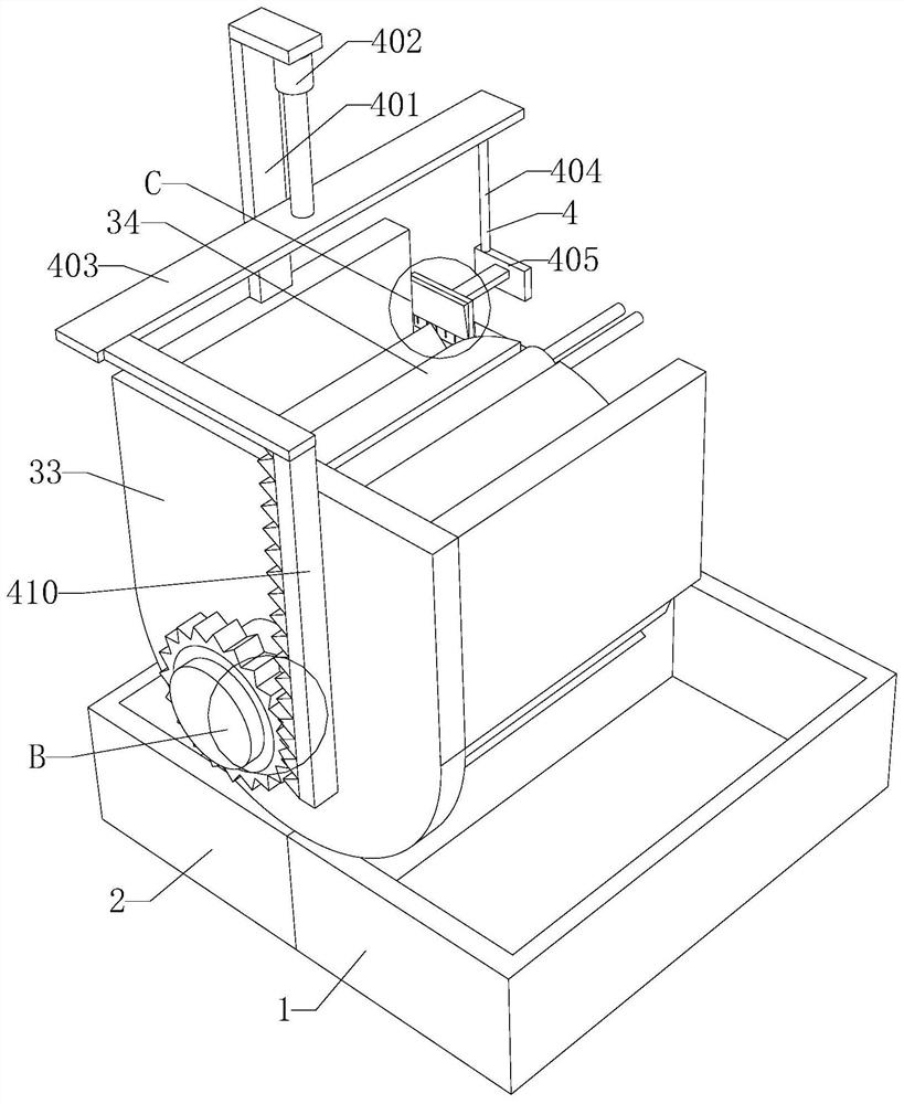 Pin shearing device with rapid fixing function for electronic component processing