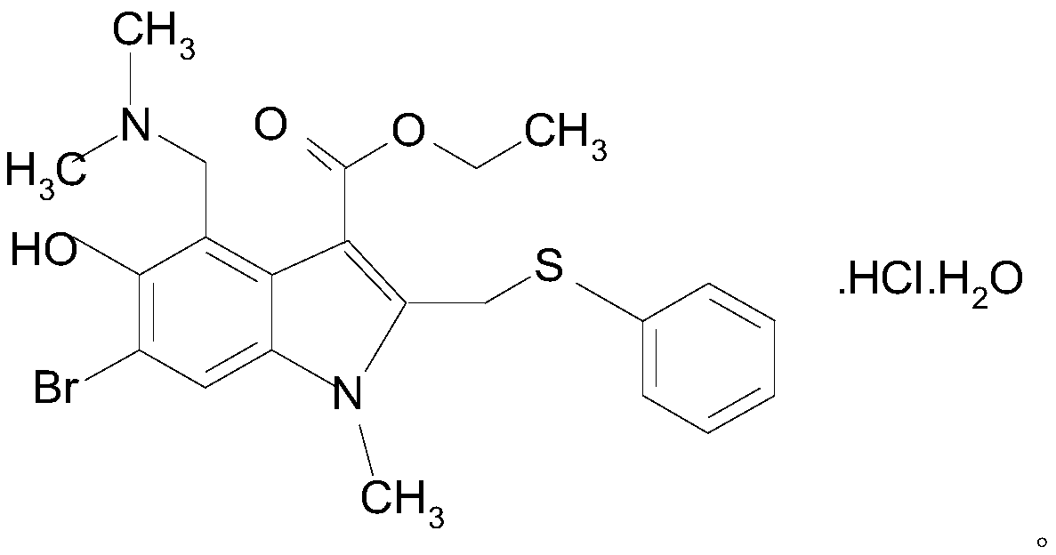 Arbidol hydrochloride injection preparation and preparation method thereof