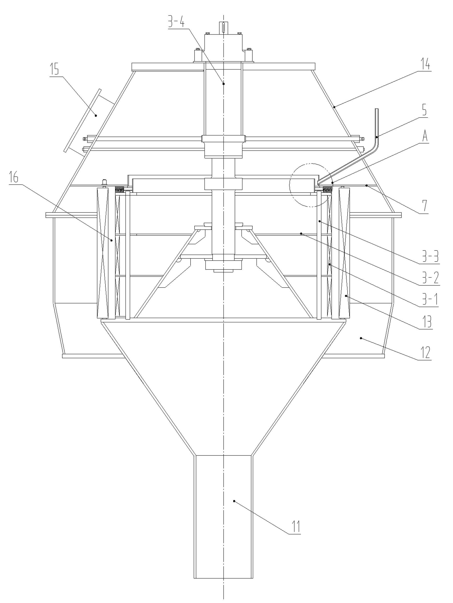 Sealing device for separator of vertical roller mill