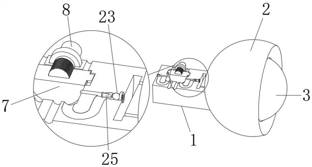 A real-time intelligent detection device for civil engineering buildings