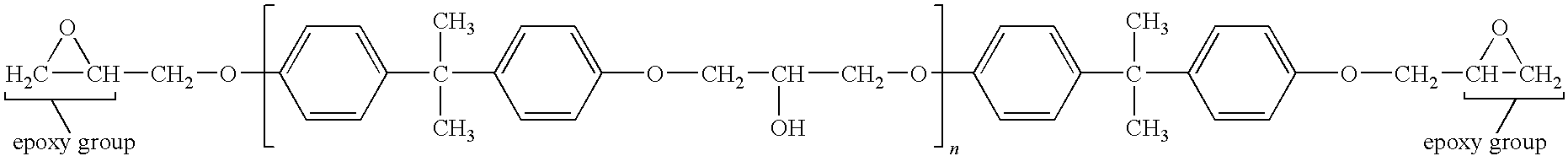 Polyether polyamine agents and mixtures therefor