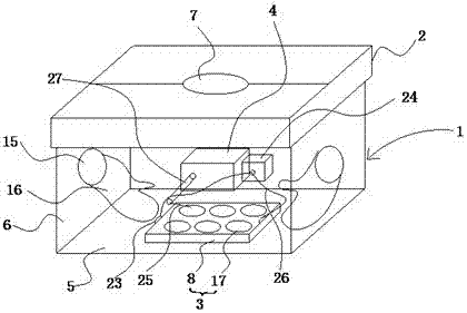 Temperature-controllable cell culture device