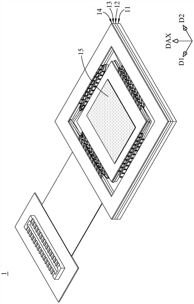 Optical image stabilizing device, camera module and electronic device