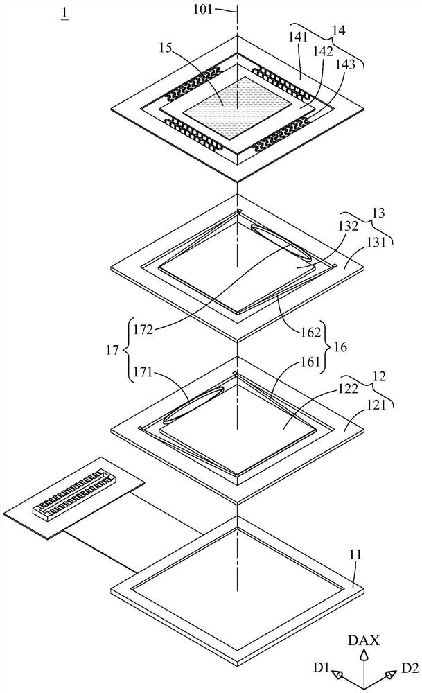 Optical image stabilizing device, camera module and electronic device