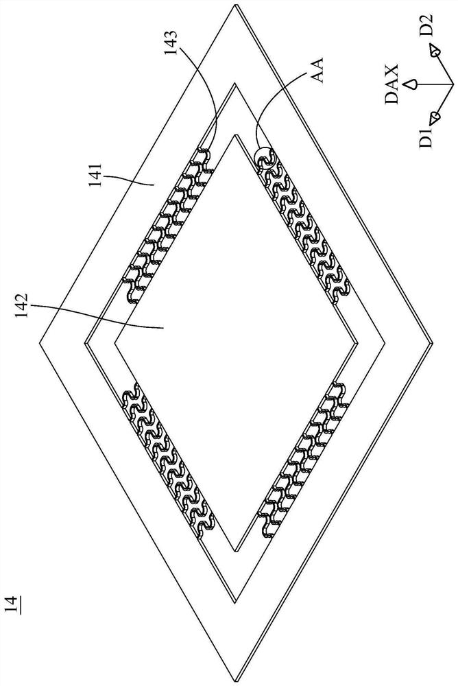 Optical image stabilizing device, camera module and electronic device