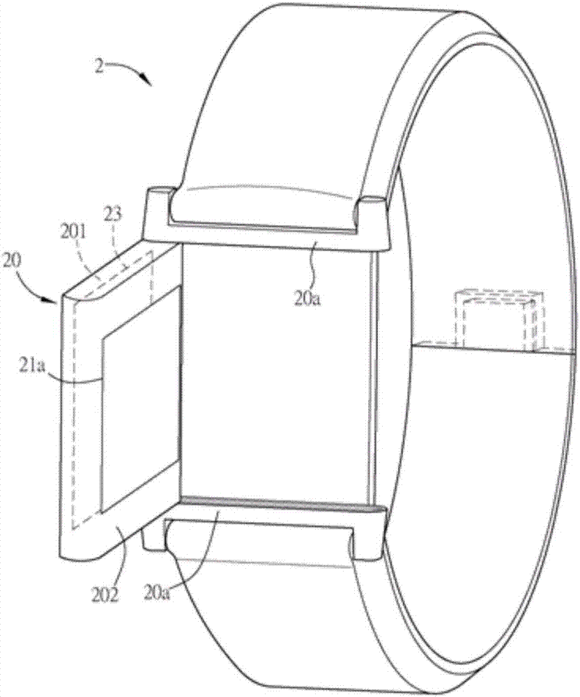 Wearable type electronic paper display apparatus