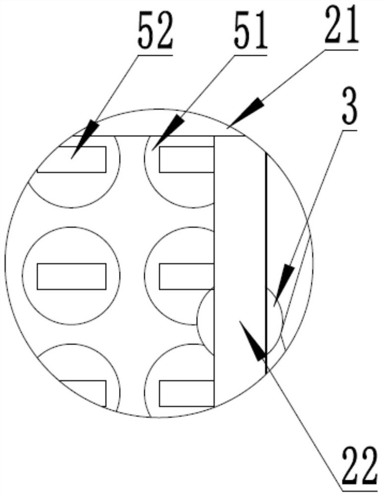 Prefabricated slab performance detection device