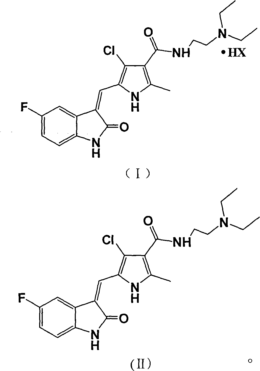 Halogenated pyrrole-substituted 2-indolinone salt and preparation method and application thereof