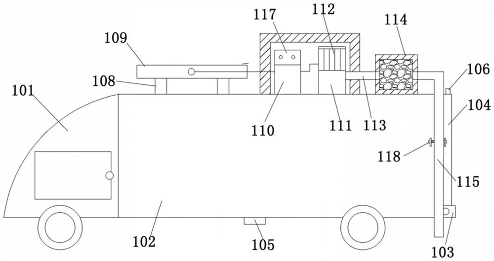 A waste solid waste treatment system