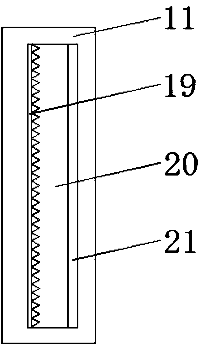 Adjustable drilling machine tool