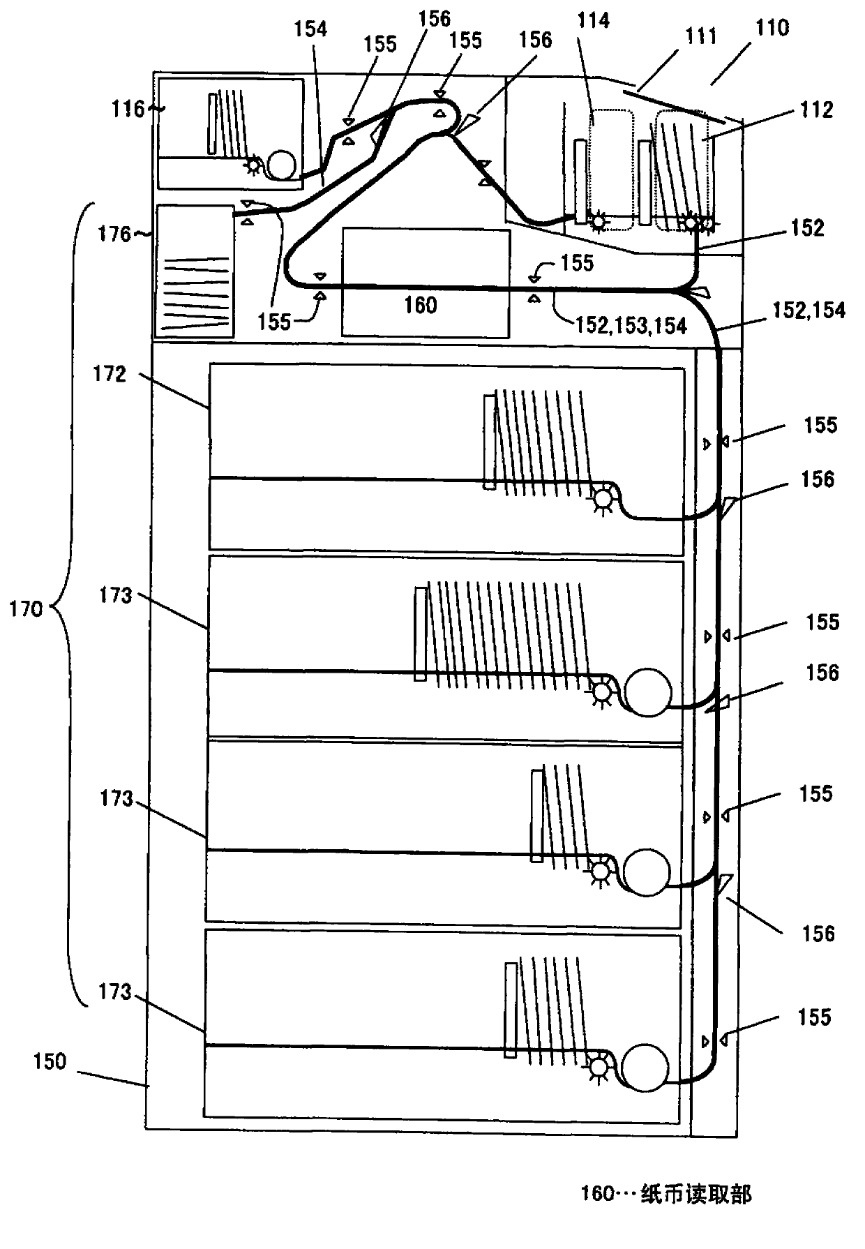 Paper money processing device and paper money processing method