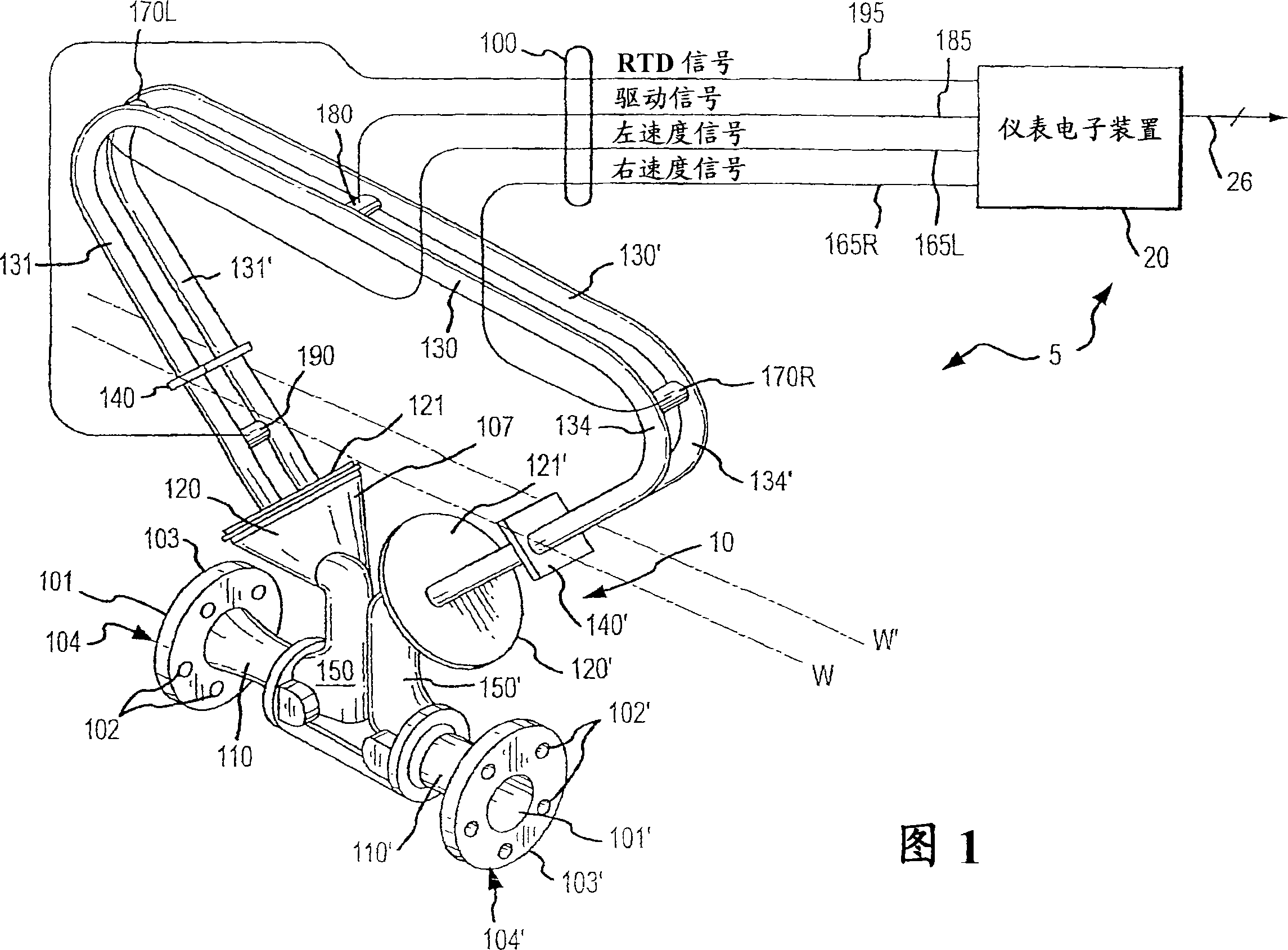 Methods and meter electronics for rapidly detecting a non-uniformity of a material flowing through a coriolis flowmeter