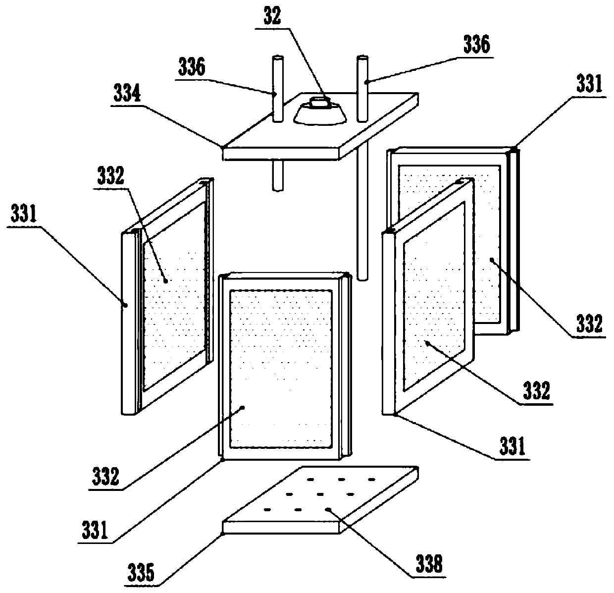 Integrated sewage treatment equipment