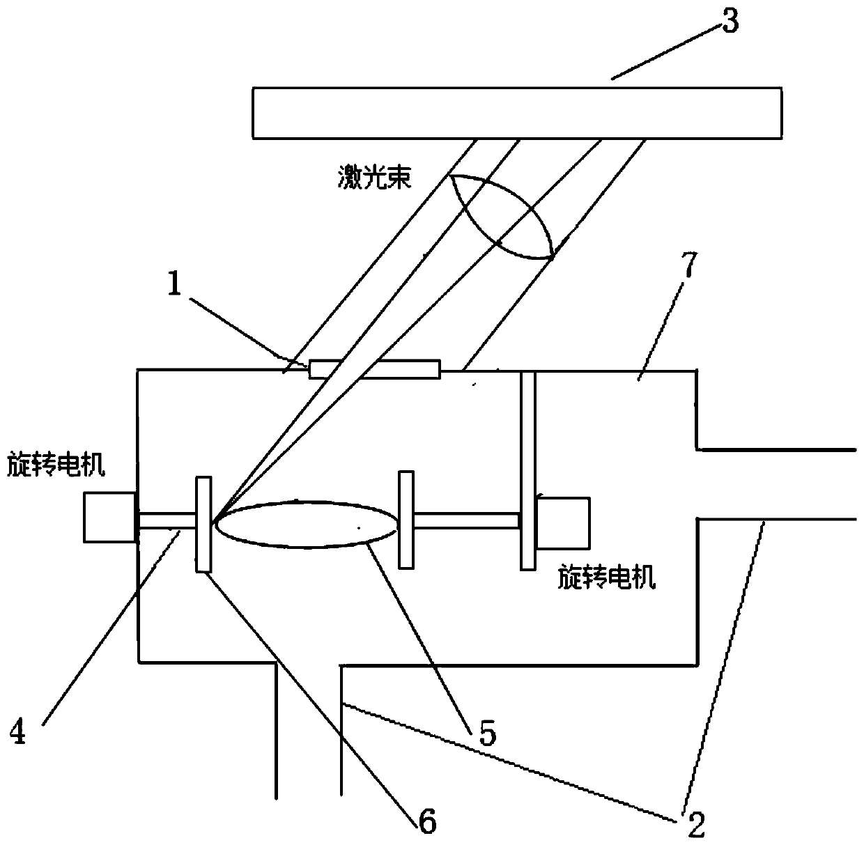 Method for manufacturing superconducting cable conductor film