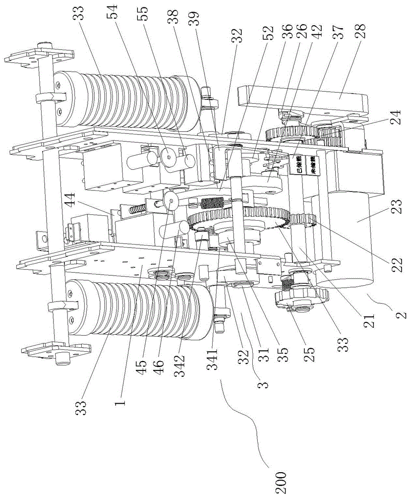 An operating mechanism of a vacuum circuit breaker