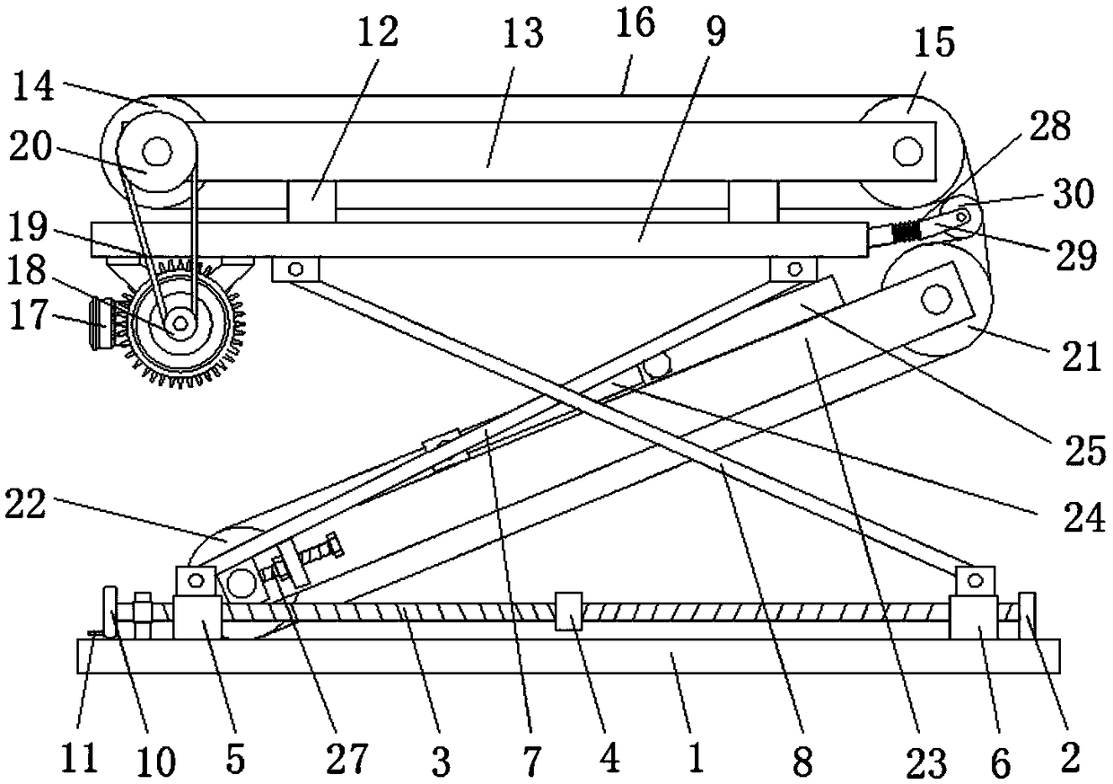 Novel adjustable accordion conveyer