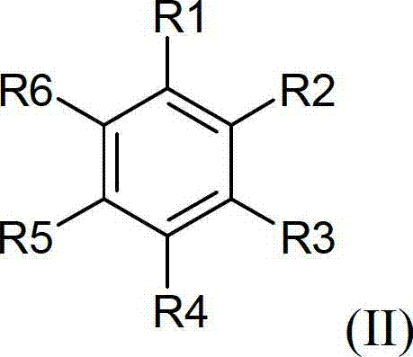 Method for preparing chemical compounds of interest by aromatic nucleophilic substitution