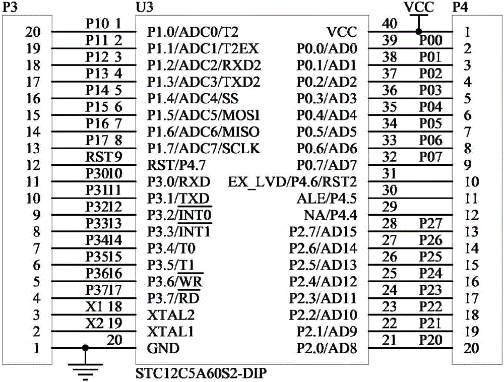 51-single-chip-microcomputer-based speech temperature dual-control system for ventilation system