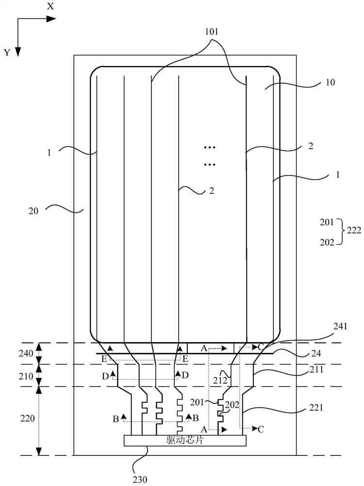 Display panel and display device