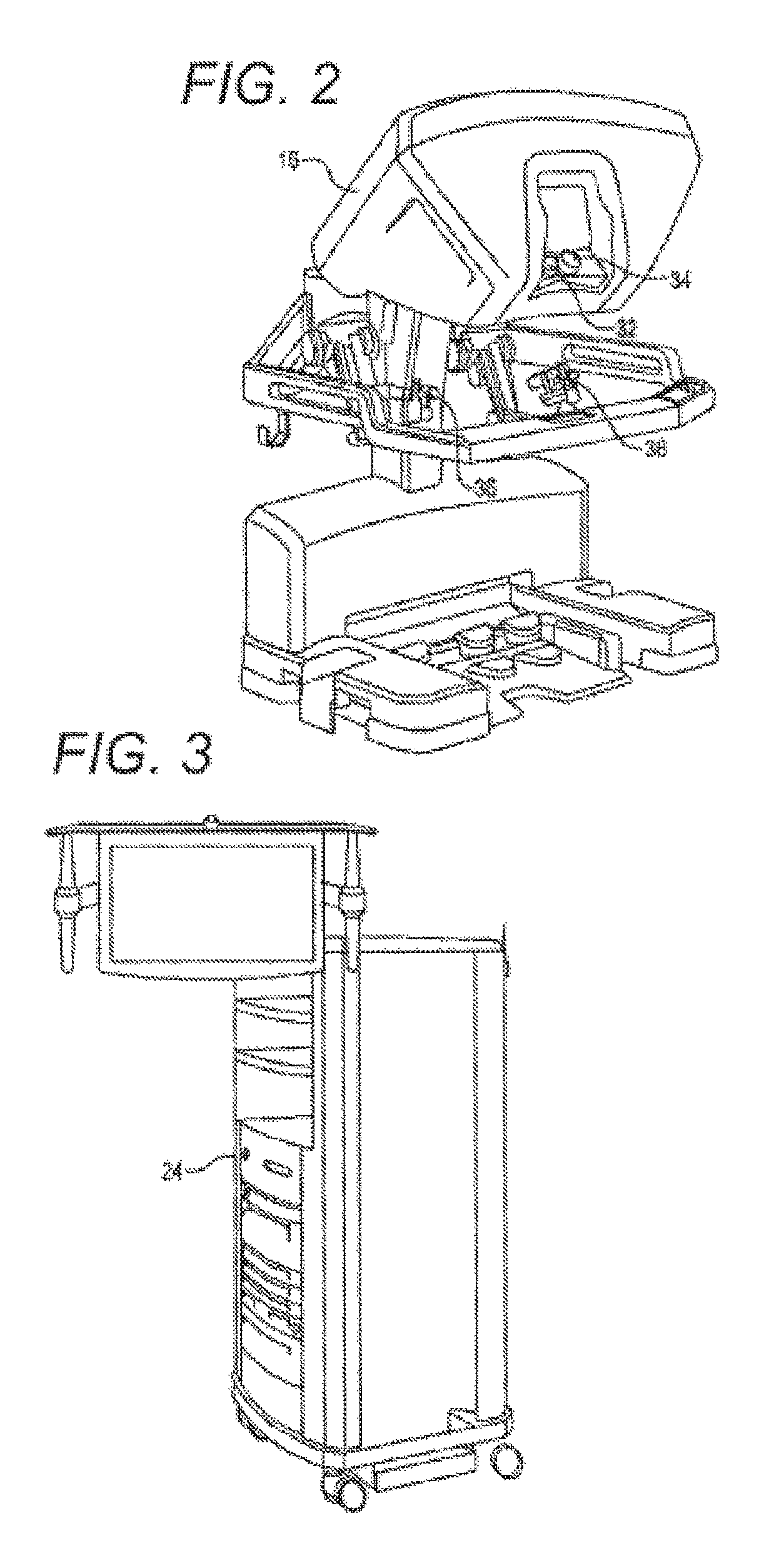 Command shaping to dampen vibrations in mode transitions