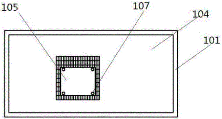 Butterfly type packaging semiconductor laser heat sink apparatus