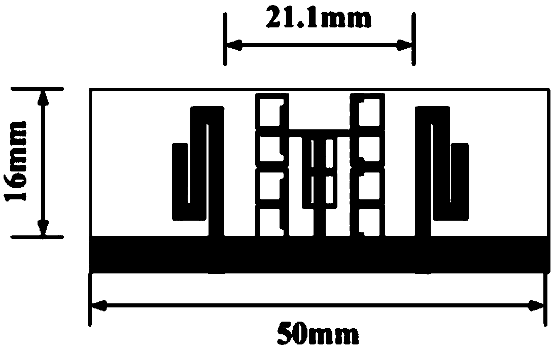 Broadband metamaterial unit and broadband MIMO antenna