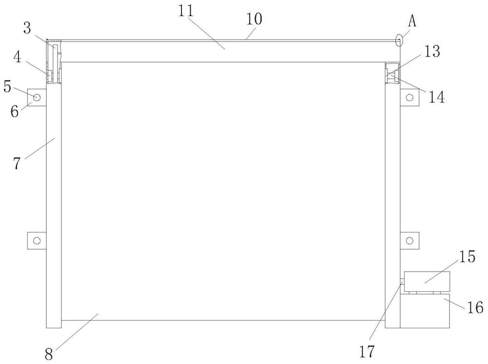 Office sunshade curtain with charging function for office