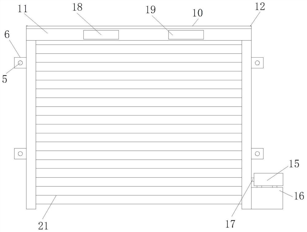 Office sunshade curtain with charging function for office