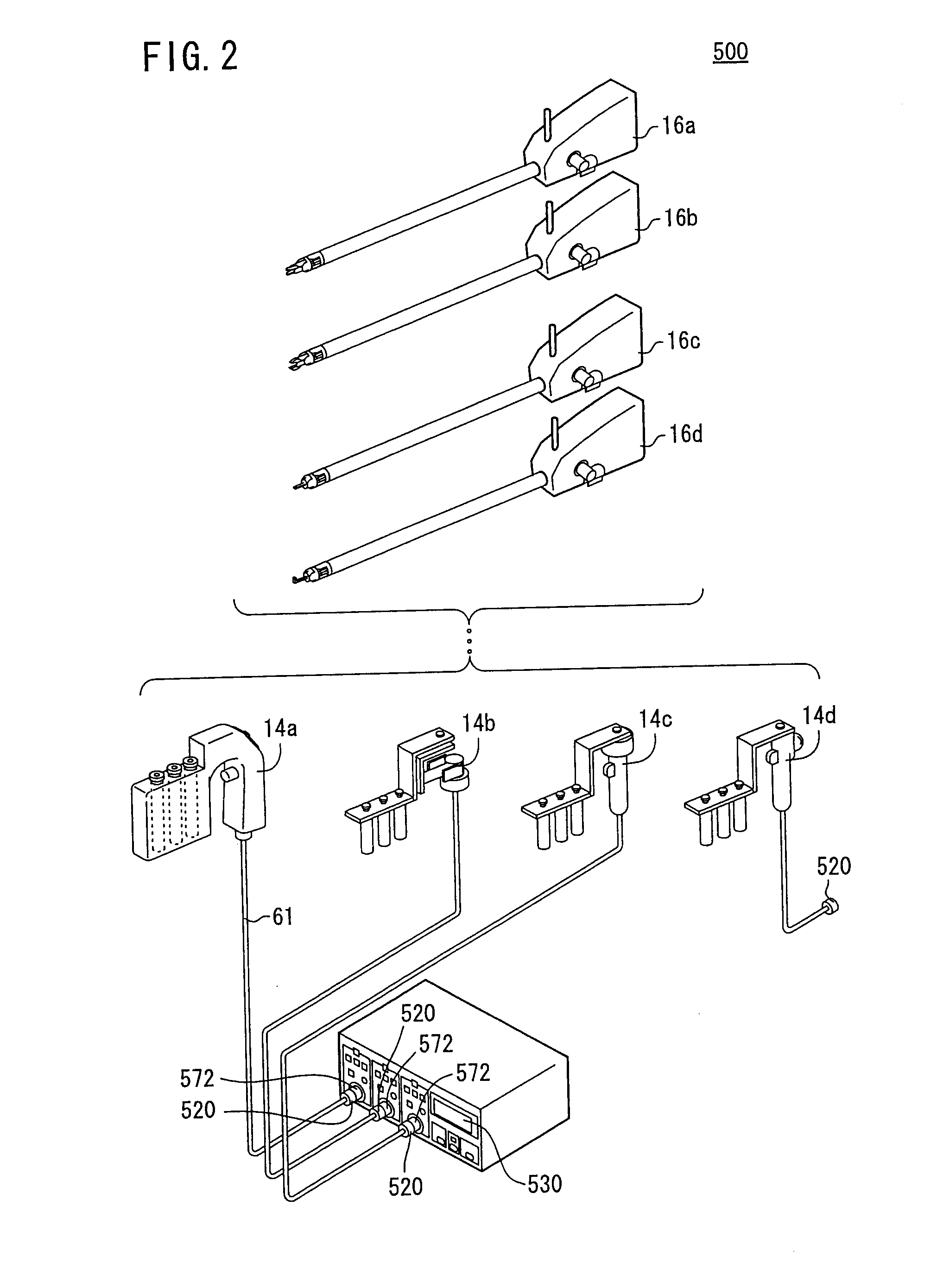 Medical manipulator system