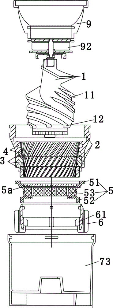 Novel food flour mill