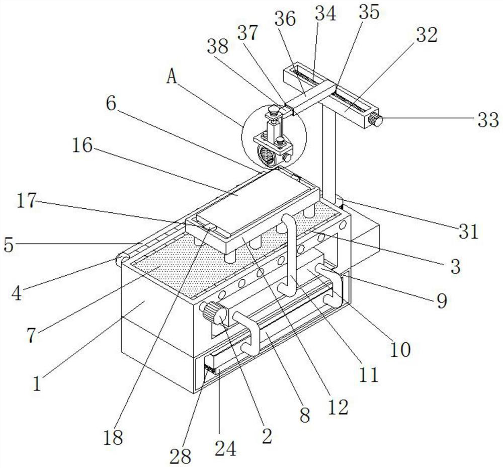 Clamping and fixing assembly for copper rod production