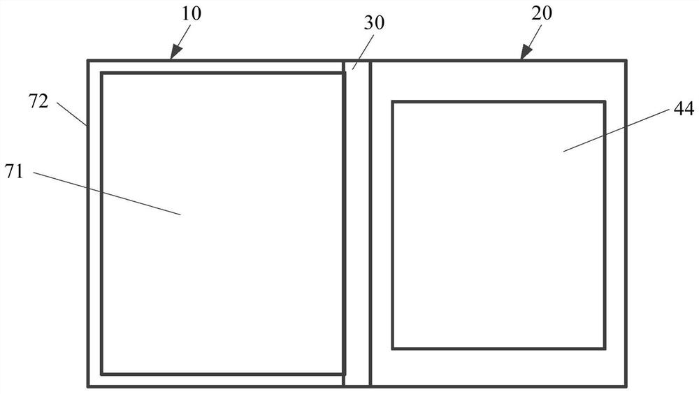 Electronic equipment