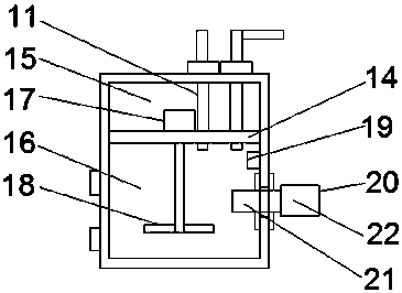 Water quality detection system