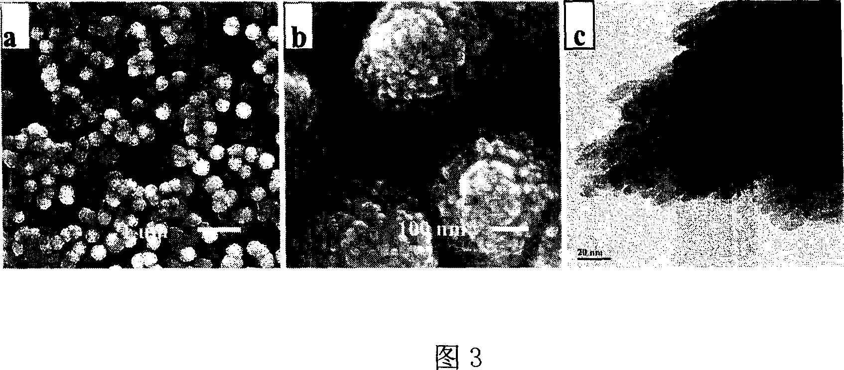 Nano porous zinc oxide thin film with high C-axis orientation and preparation method thereof