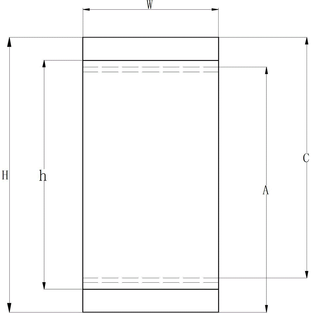 Square lithium ion power battery and preparation method thereof