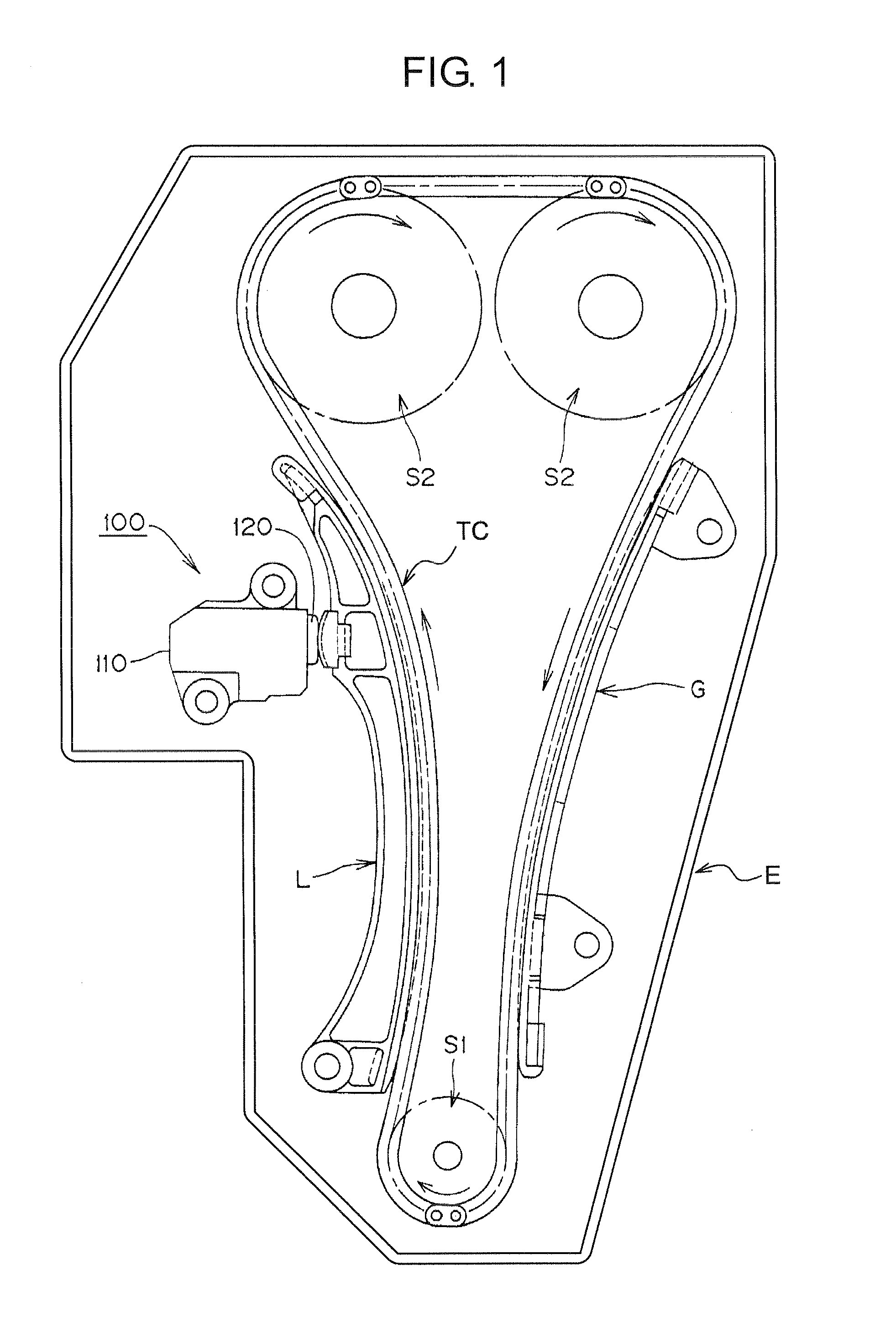 Chain tensioner