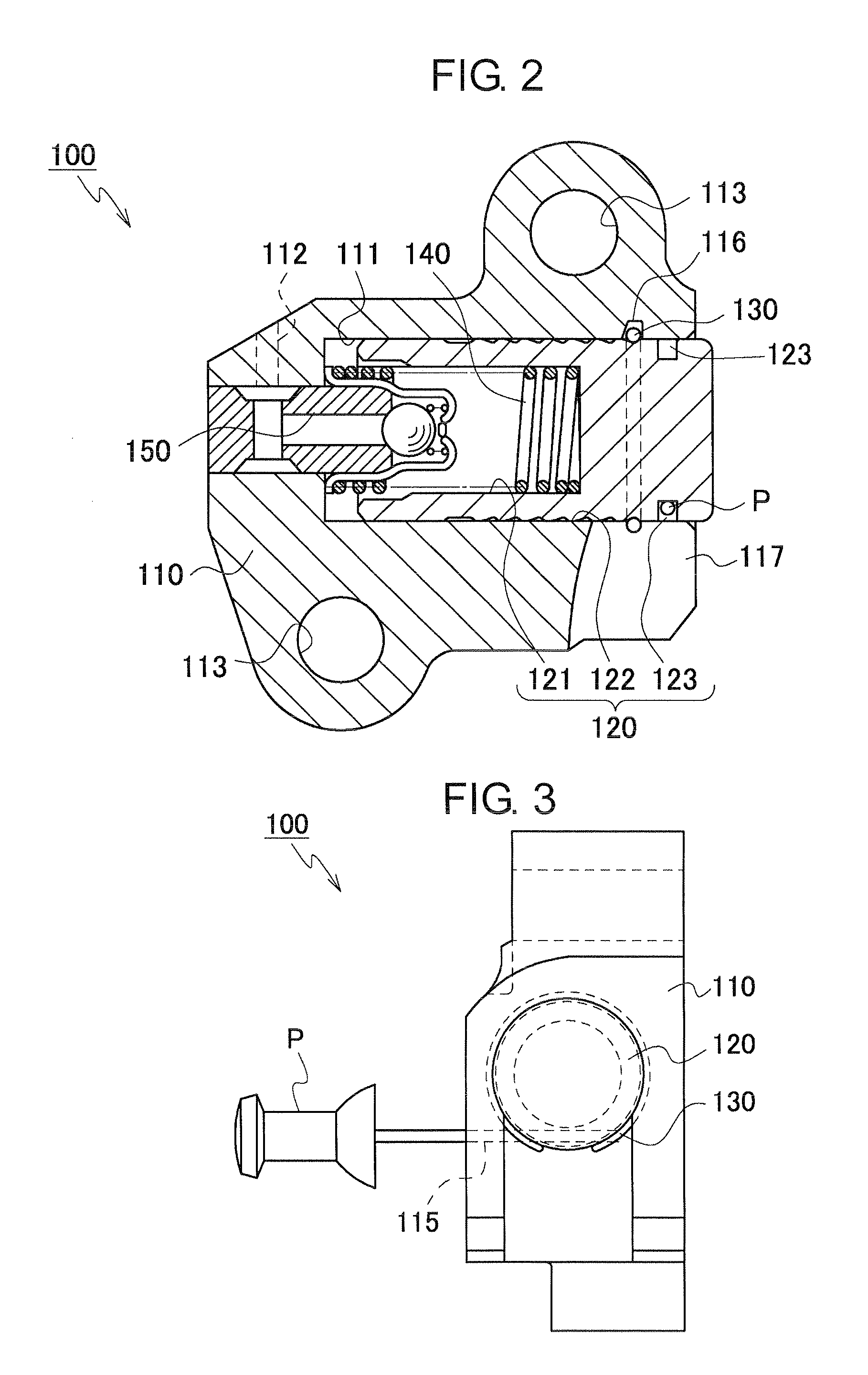 Chain tensioner