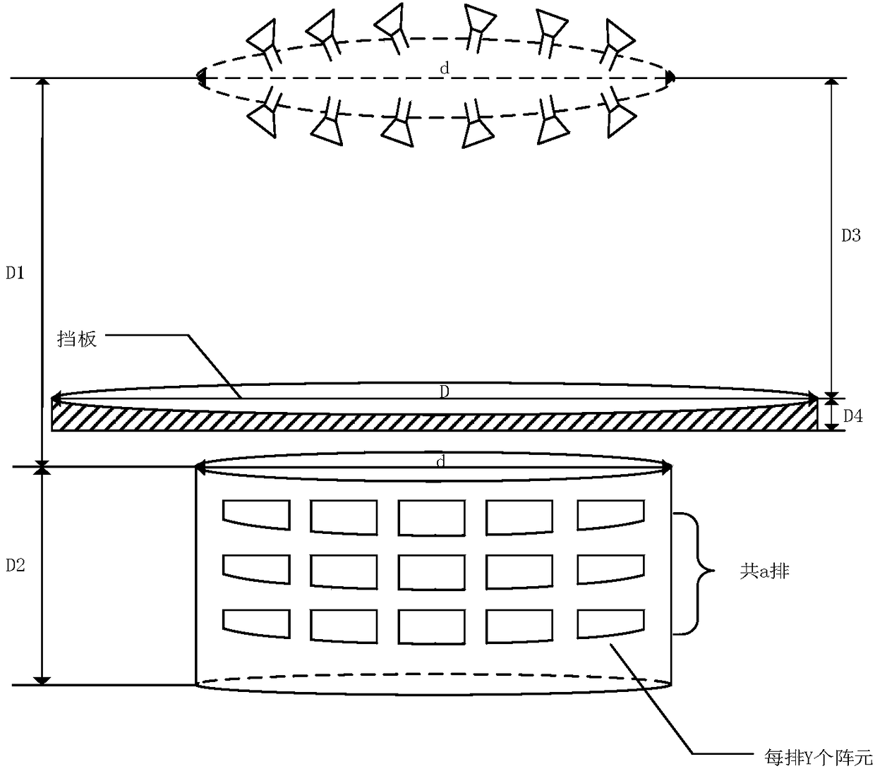 Continuous wave radar system and method for detecting small low-altitude target