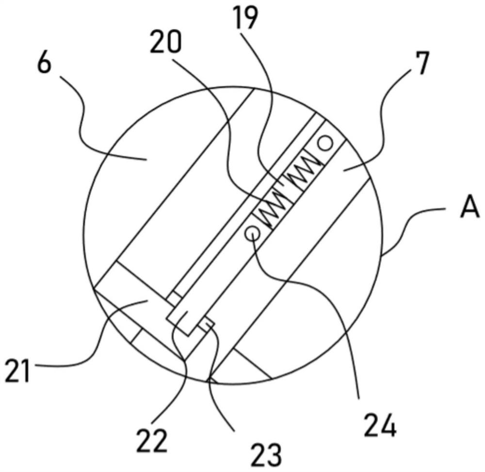 A computer network signal detection device