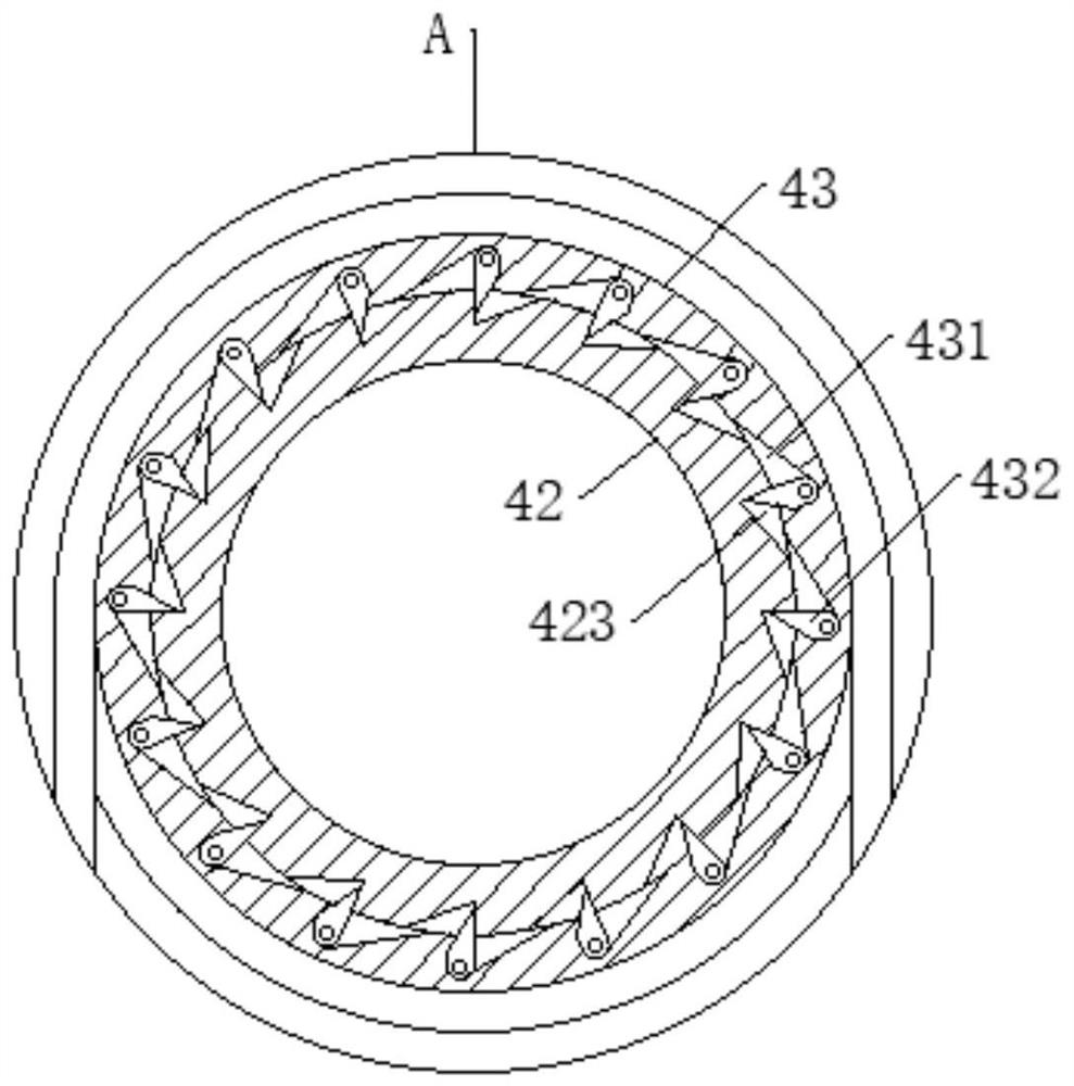 Alloy steel quenching device