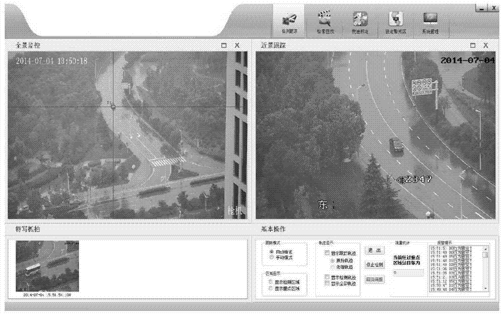 Target detecting tracking method based on gun and bullet linkage system